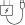 کابل و شارژر