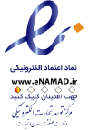 enamad